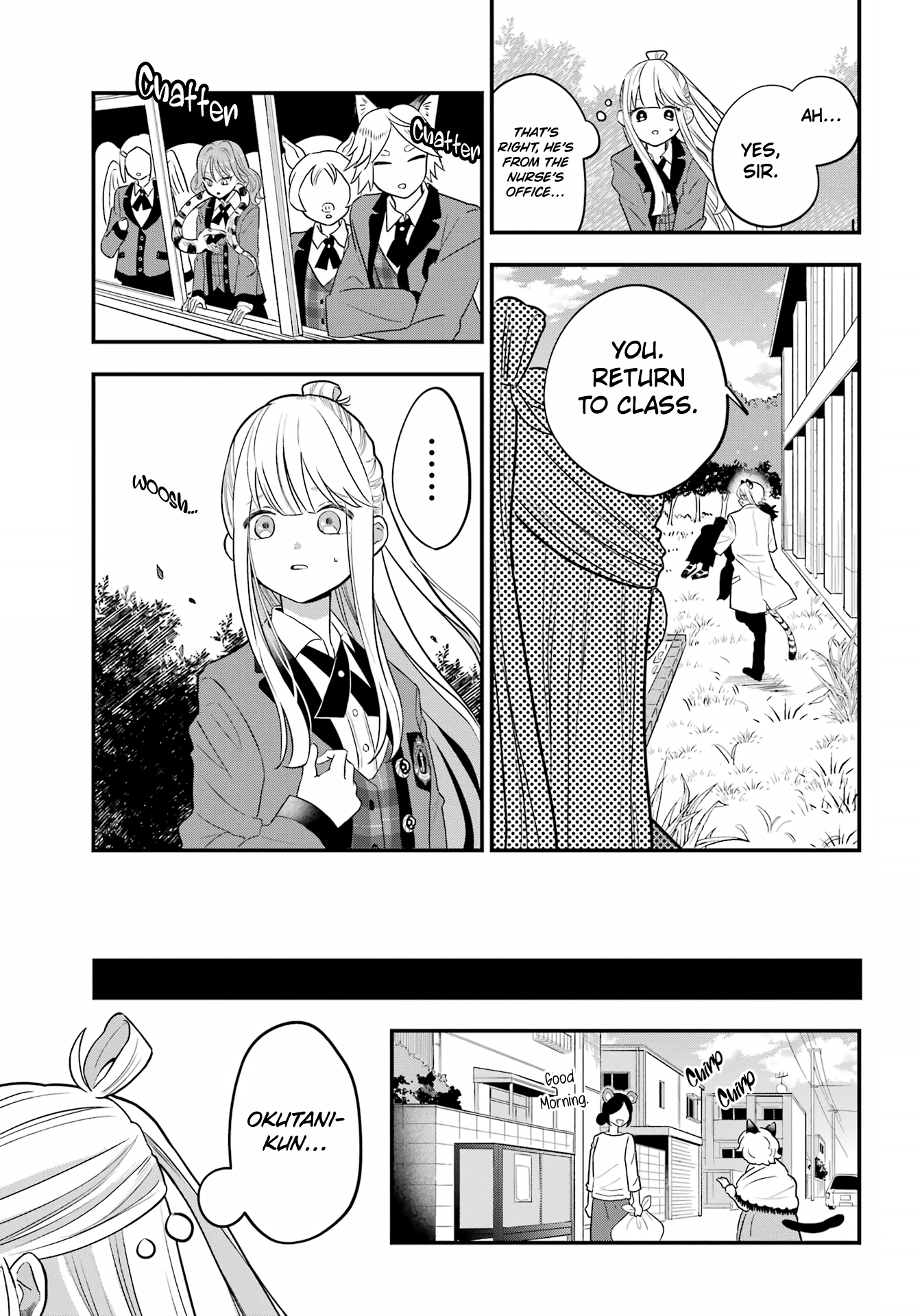 Ookami-kun no Kakushigoto Vol. 1 Ch. 2 第8页