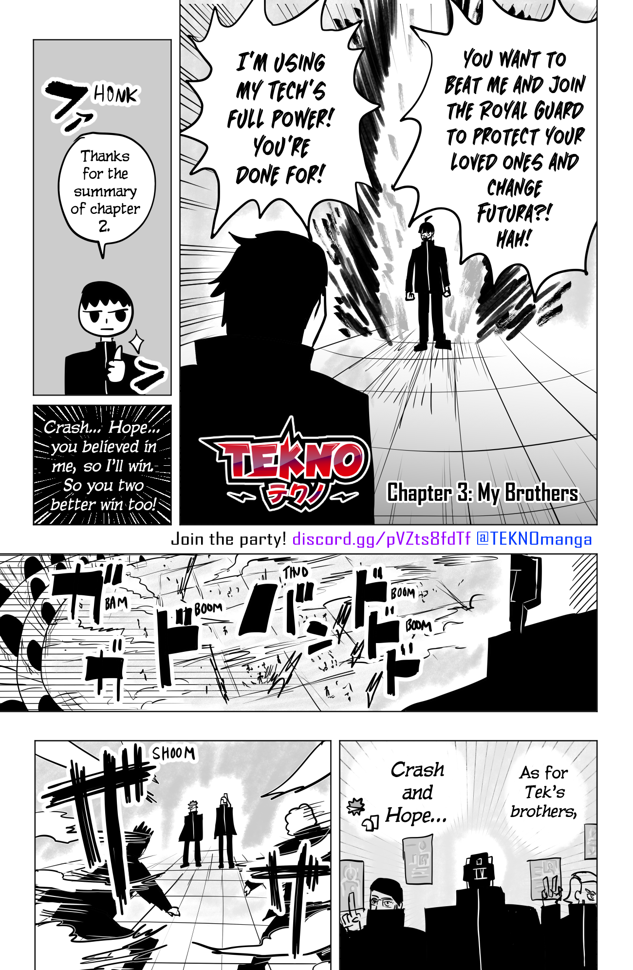 TEKNO: Sci-Fi Shonen Manga! My Brothers 第1页