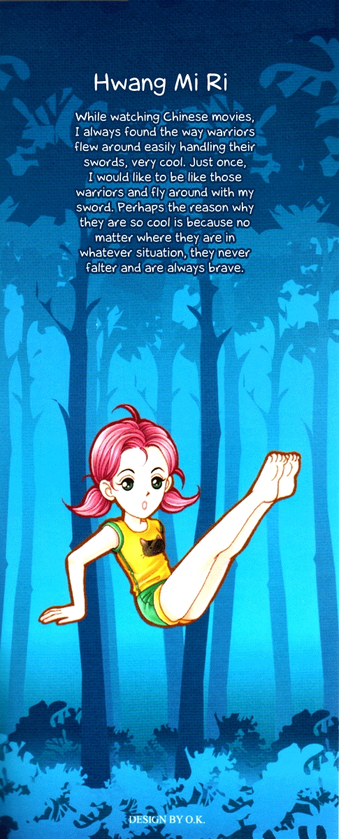 Lover Puzzle 第5页