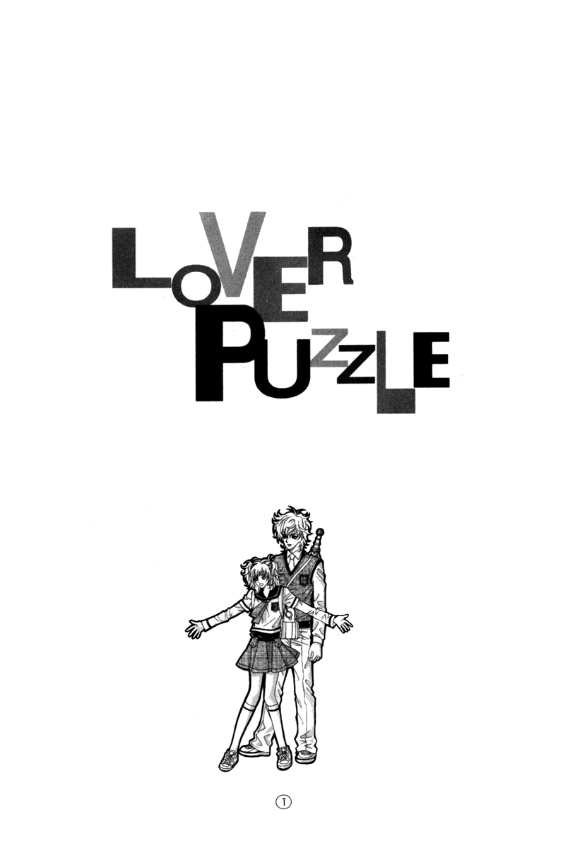 Lover Puzzle 第7页