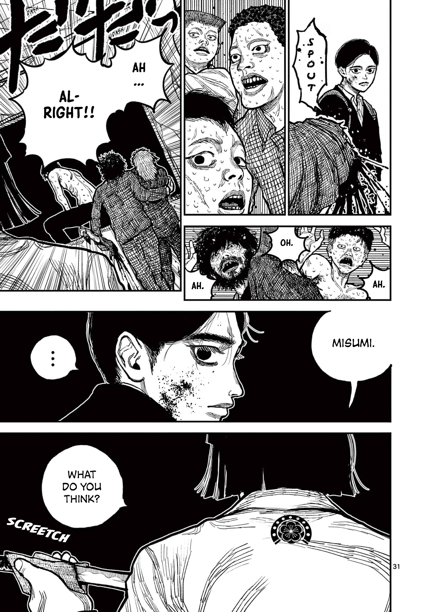Nippon Sangoku Aoteru's Jouhan 第30页