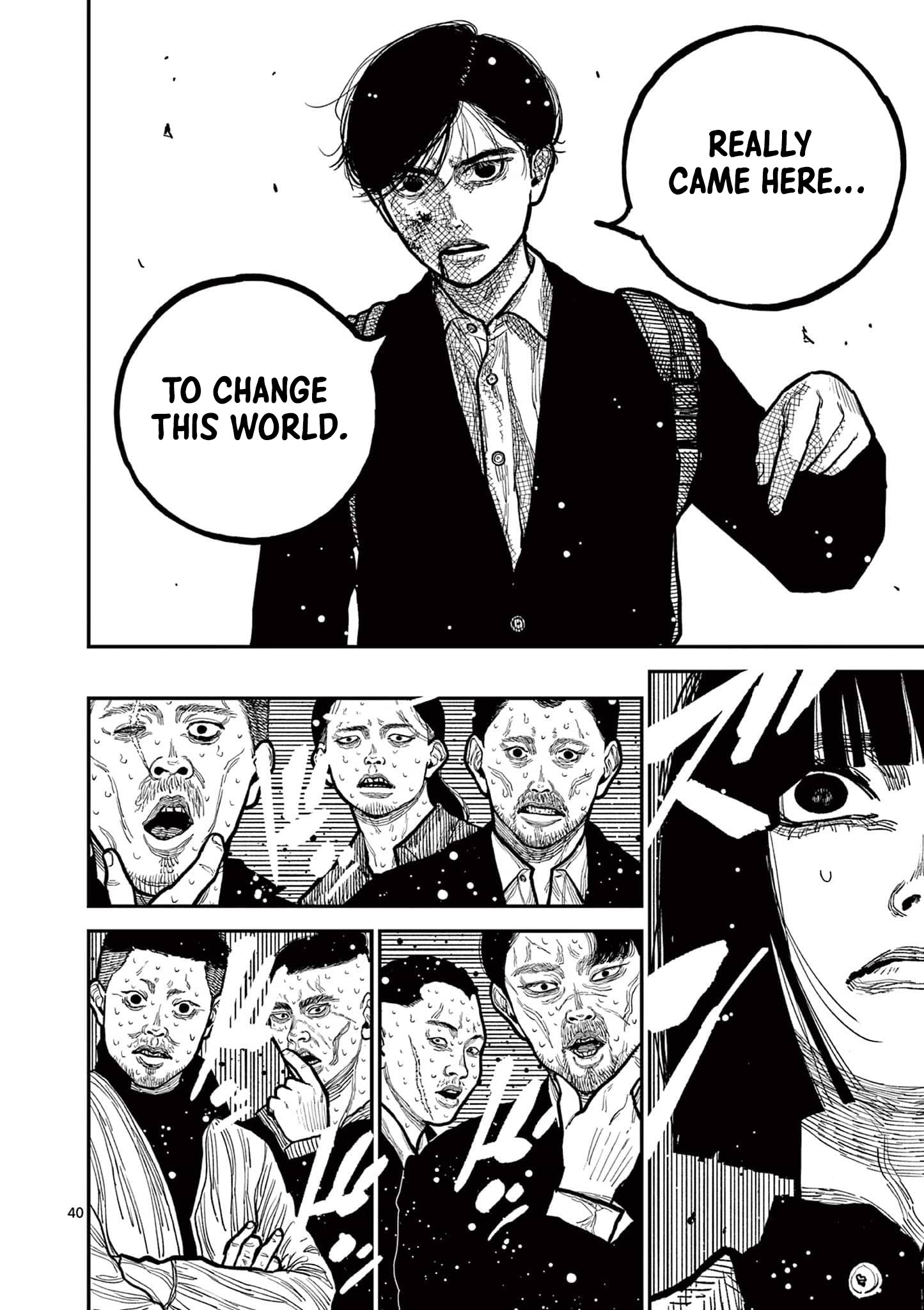 Nippon Sangoku Aoteru's Jouhan 第40页