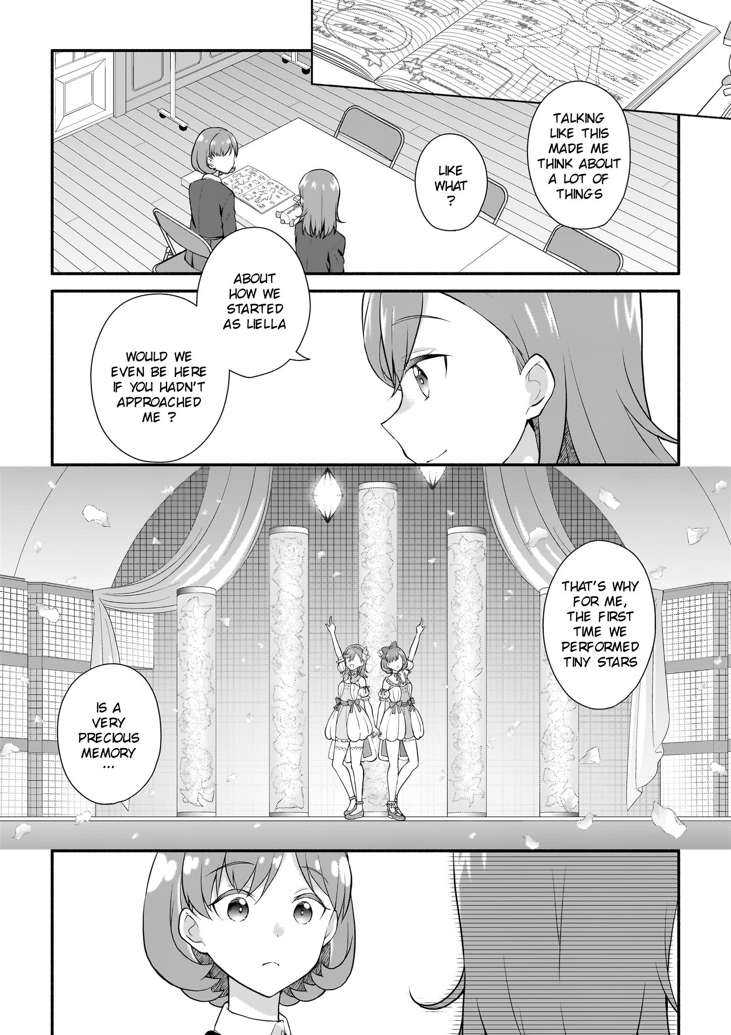 Liella! Comic 第6页