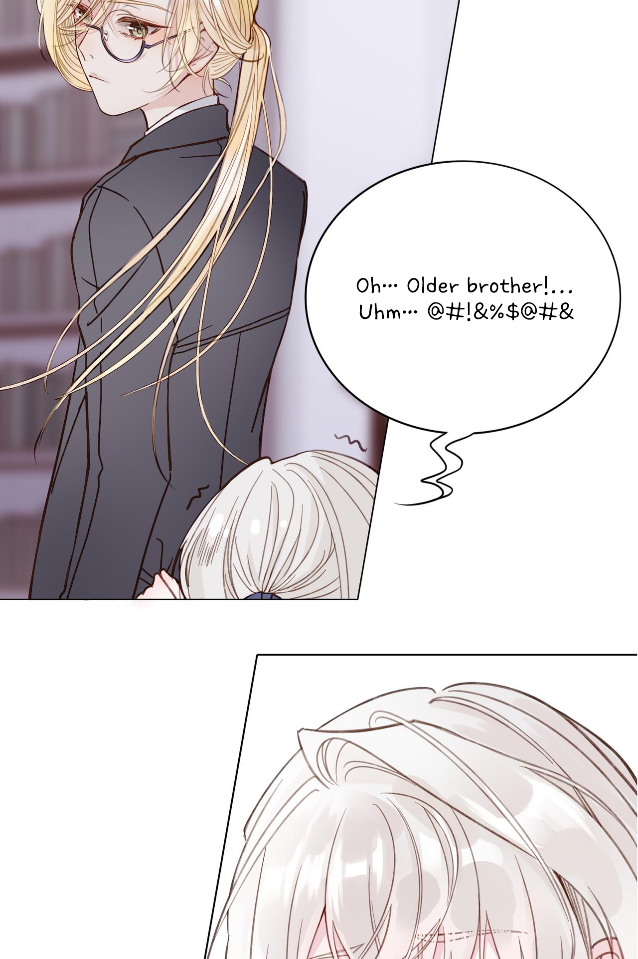 Apparently, I'm the Villainess? The Lady Who Lost Her Memories Just Wants to Run Away 第15页
