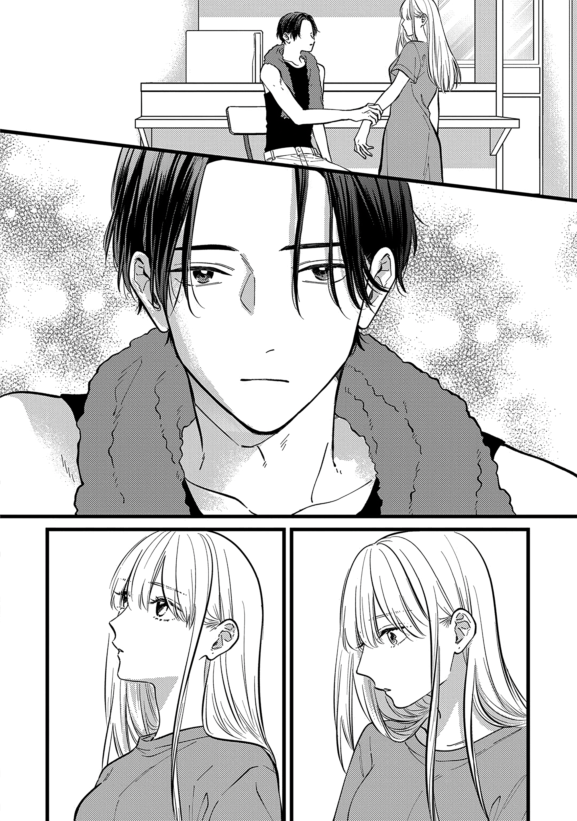 Giso Kareshi ni Aisarete Shimaimashita Vol. 1 Ch. 4 第11页