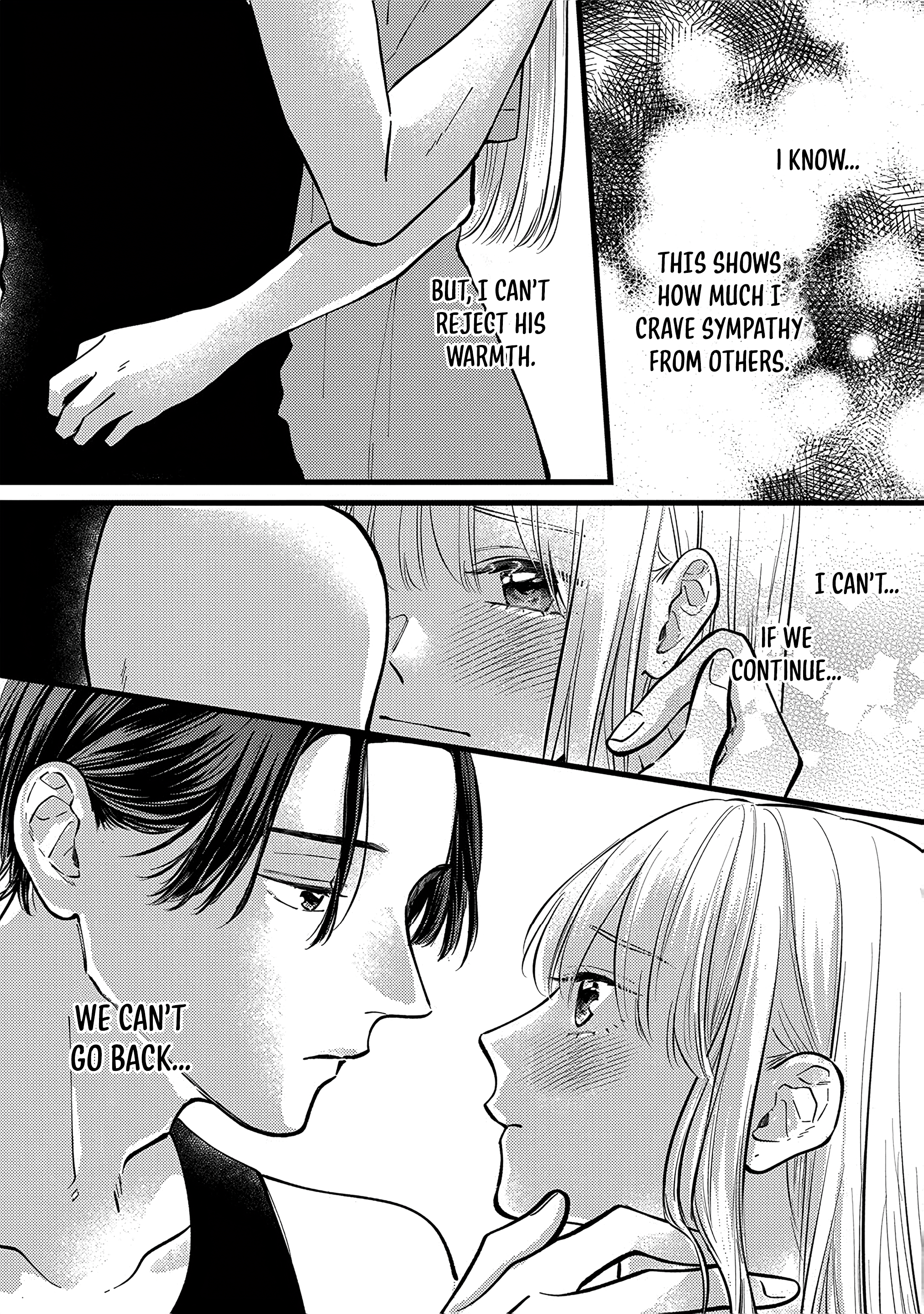 Giso Kareshi ni Aisarete Shimaimashita Vol. 1 Ch. 4 第13页