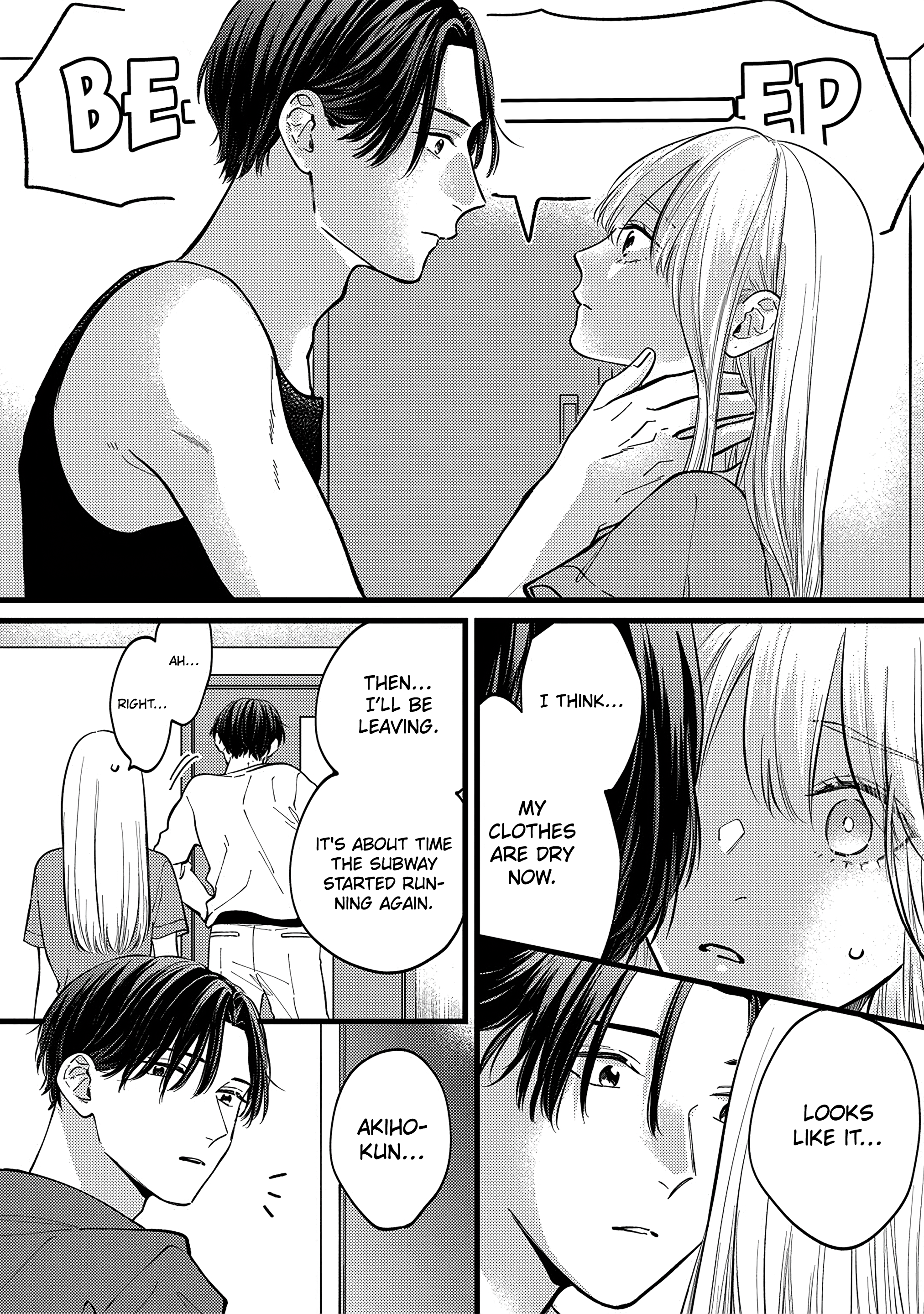 Giso Kareshi ni Aisarete Shimaimashita Vol. 1 Ch. 4 第14页