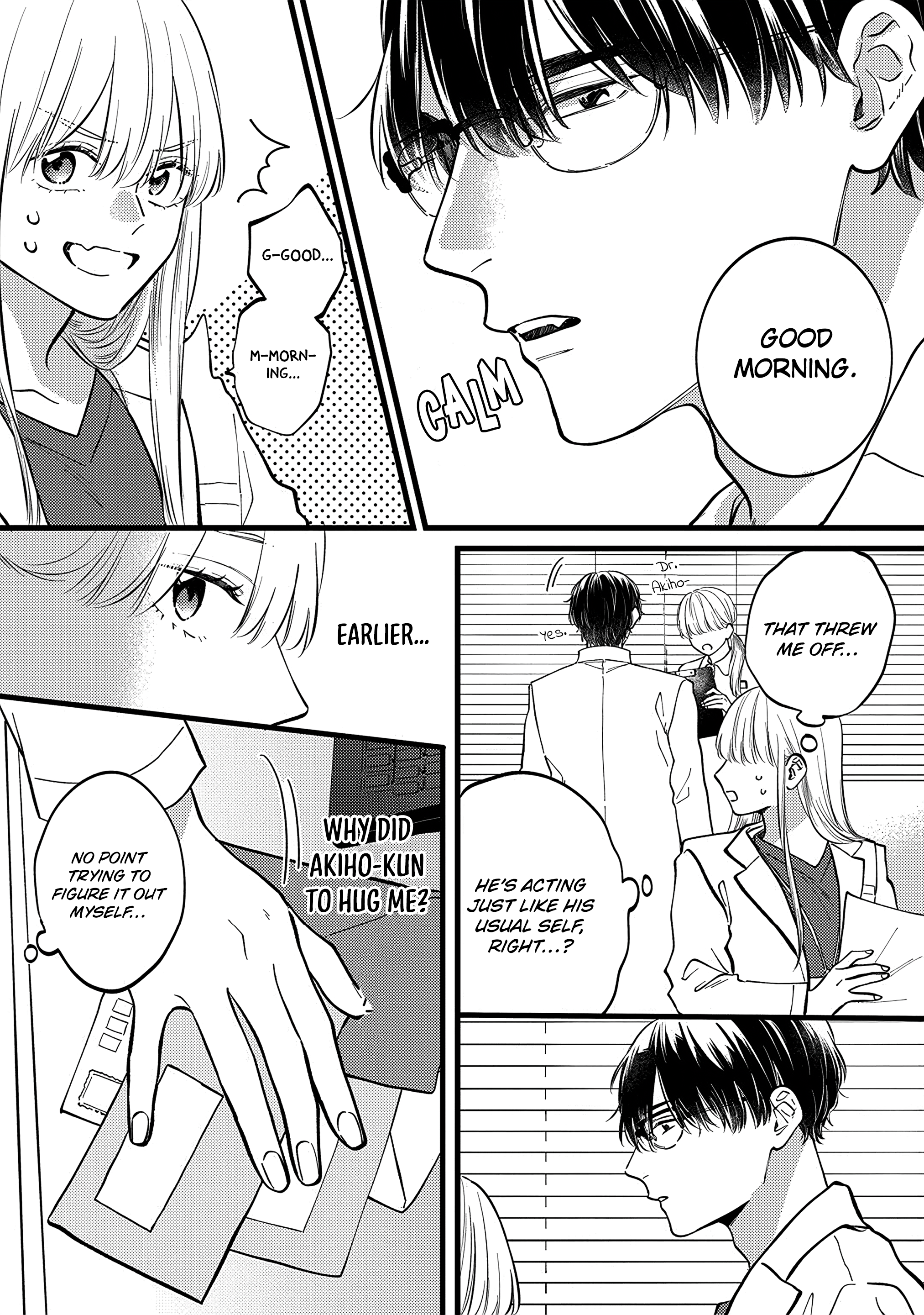 Giso Kareshi ni Aisarete Shimaimashita Vol. 1 Ch. 4 第16页