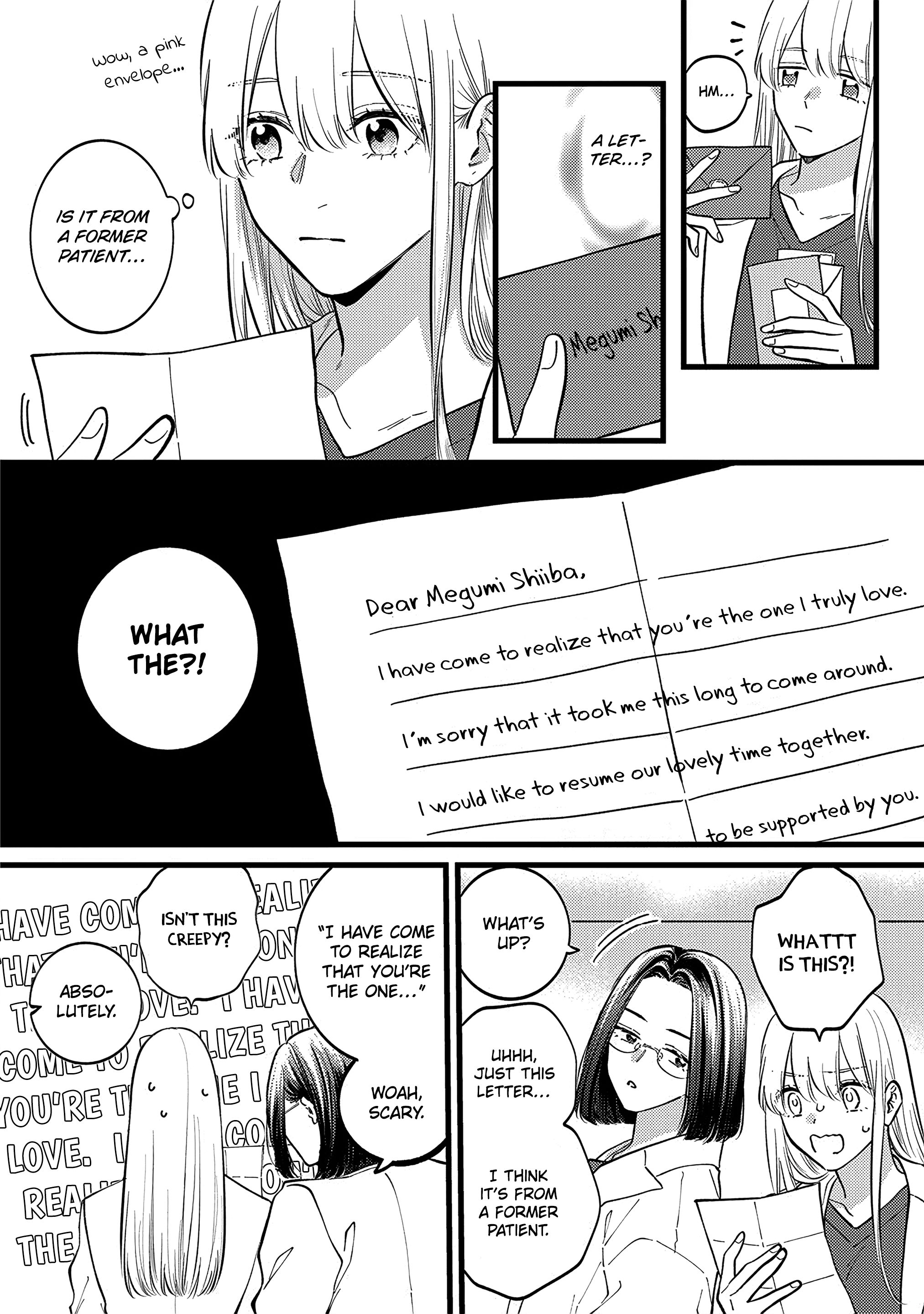 Giso Kareshi ni Aisarete Shimaimashita Vol. 1 Ch. 4 第17页