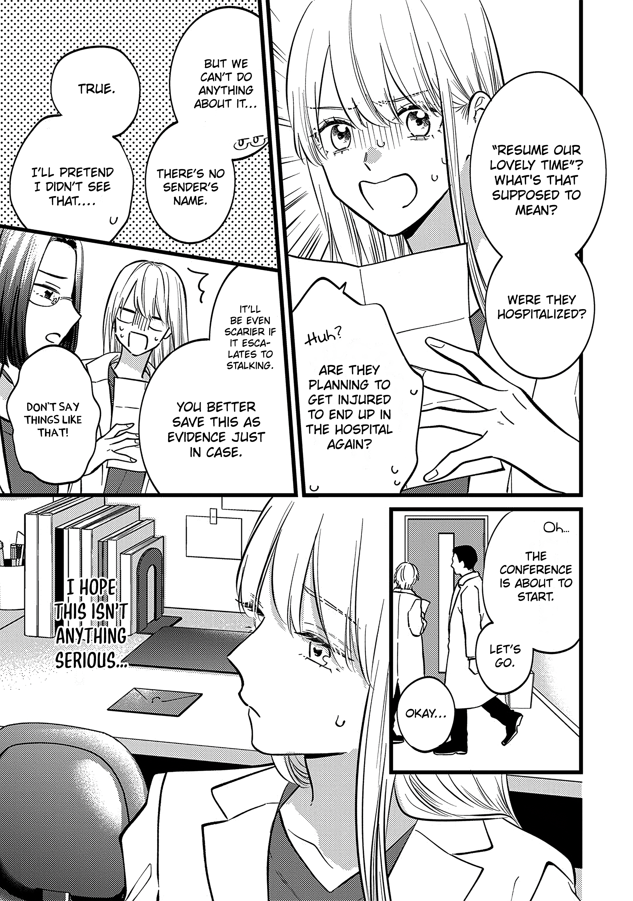 Giso Kareshi ni Aisarete Shimaimashita Vol. 1 Ch. 4 第18页