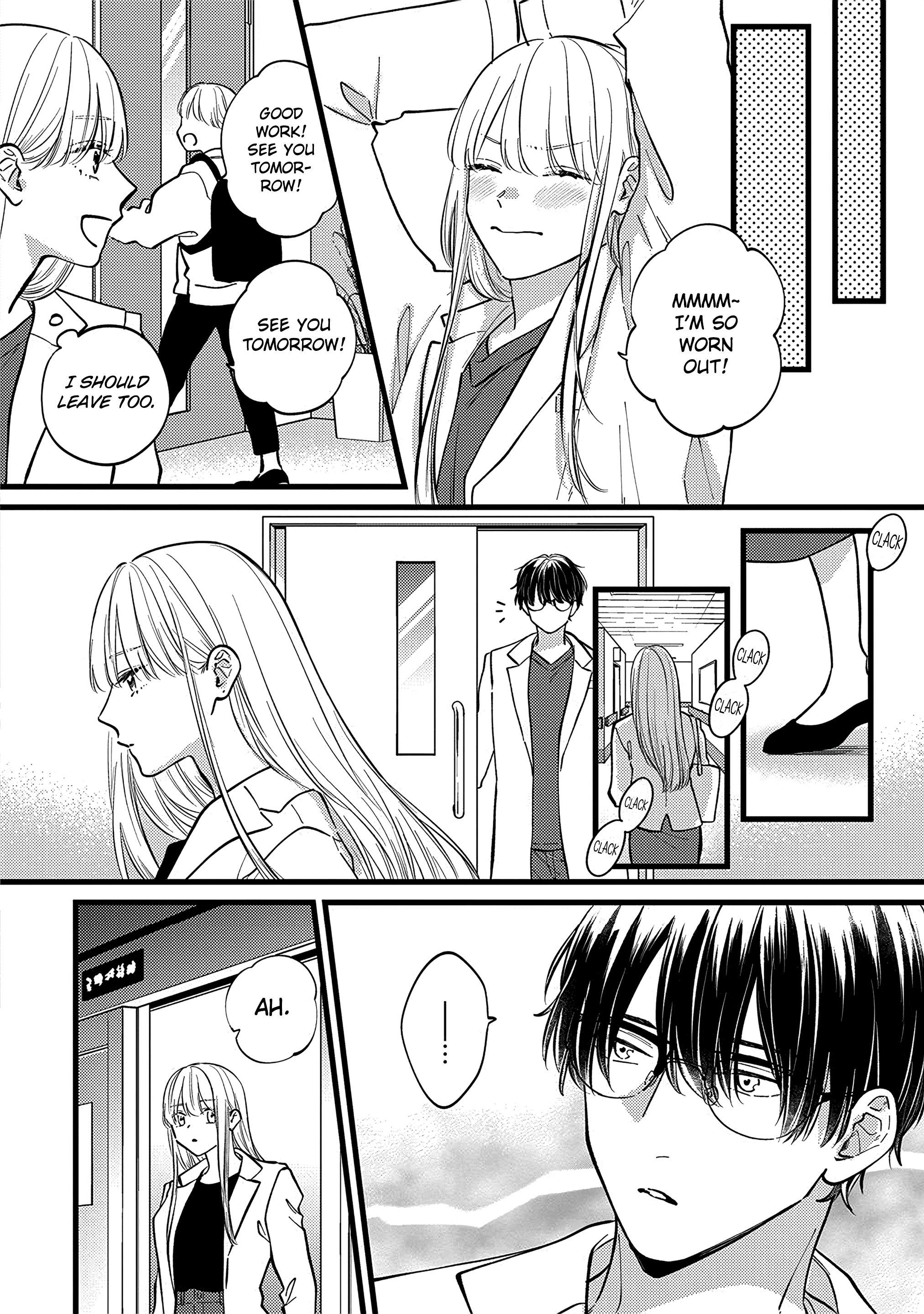 Giso Kareshi ni Aisarete Shimaimashita Vol. 1 Ch. 4 第19页