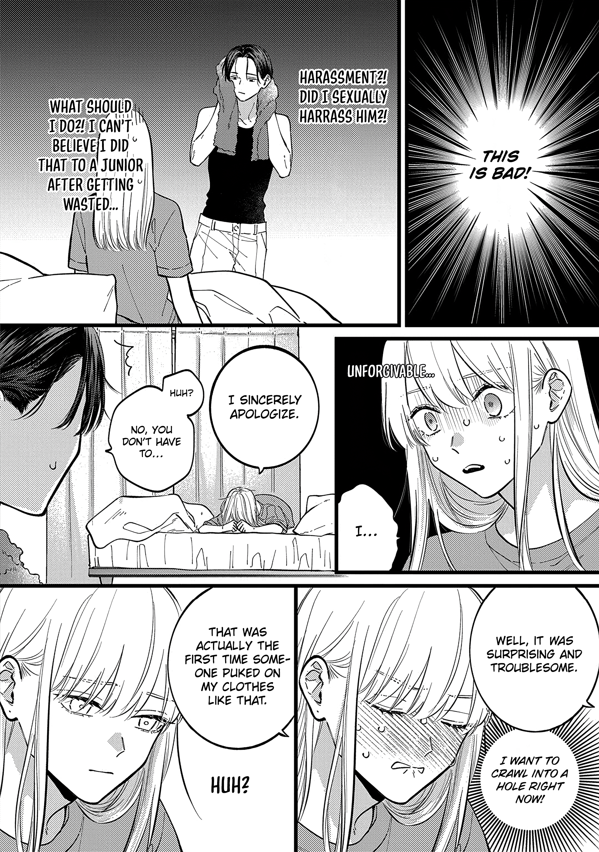 Giso Kareshi ni Aisarete Shimaimashita Vol. 1 Ch. 4 第3页