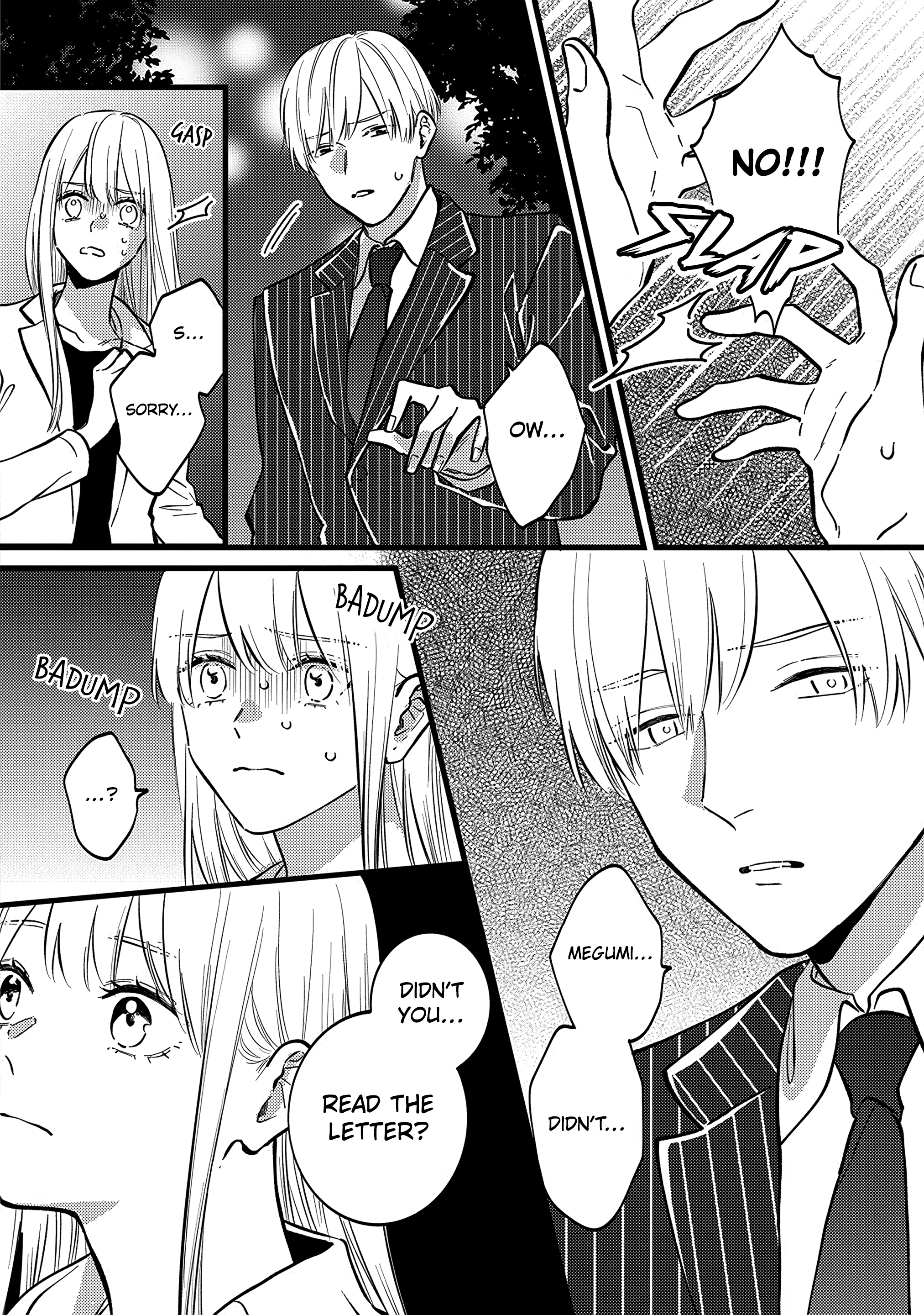 Giso Kareshi ni Aisarete Shimaimashita Vol. 1 Ch. 4 第21页