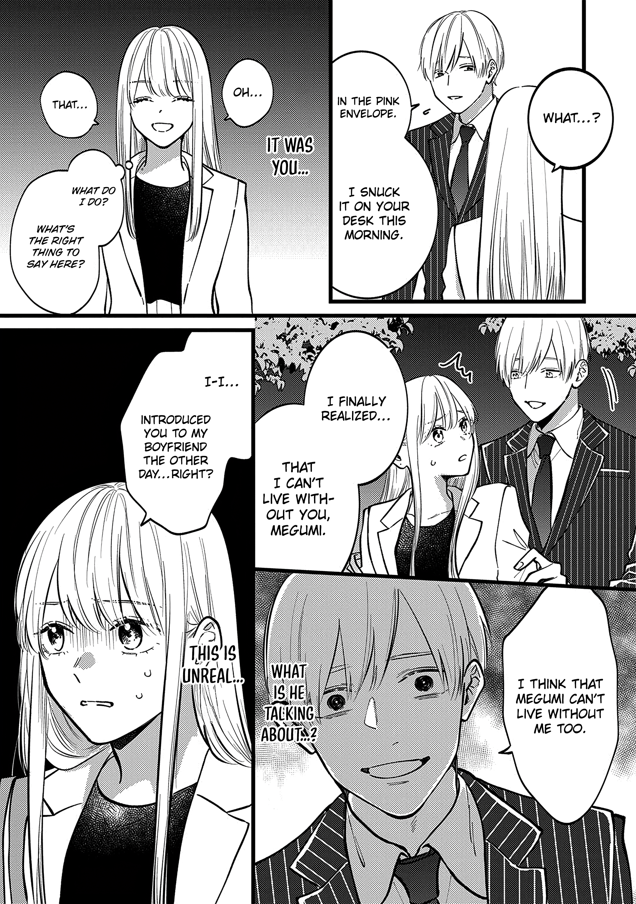 Giso Kareshi ni Aisarete Shimaimashita Vol. 1 Ch. 4 第22页