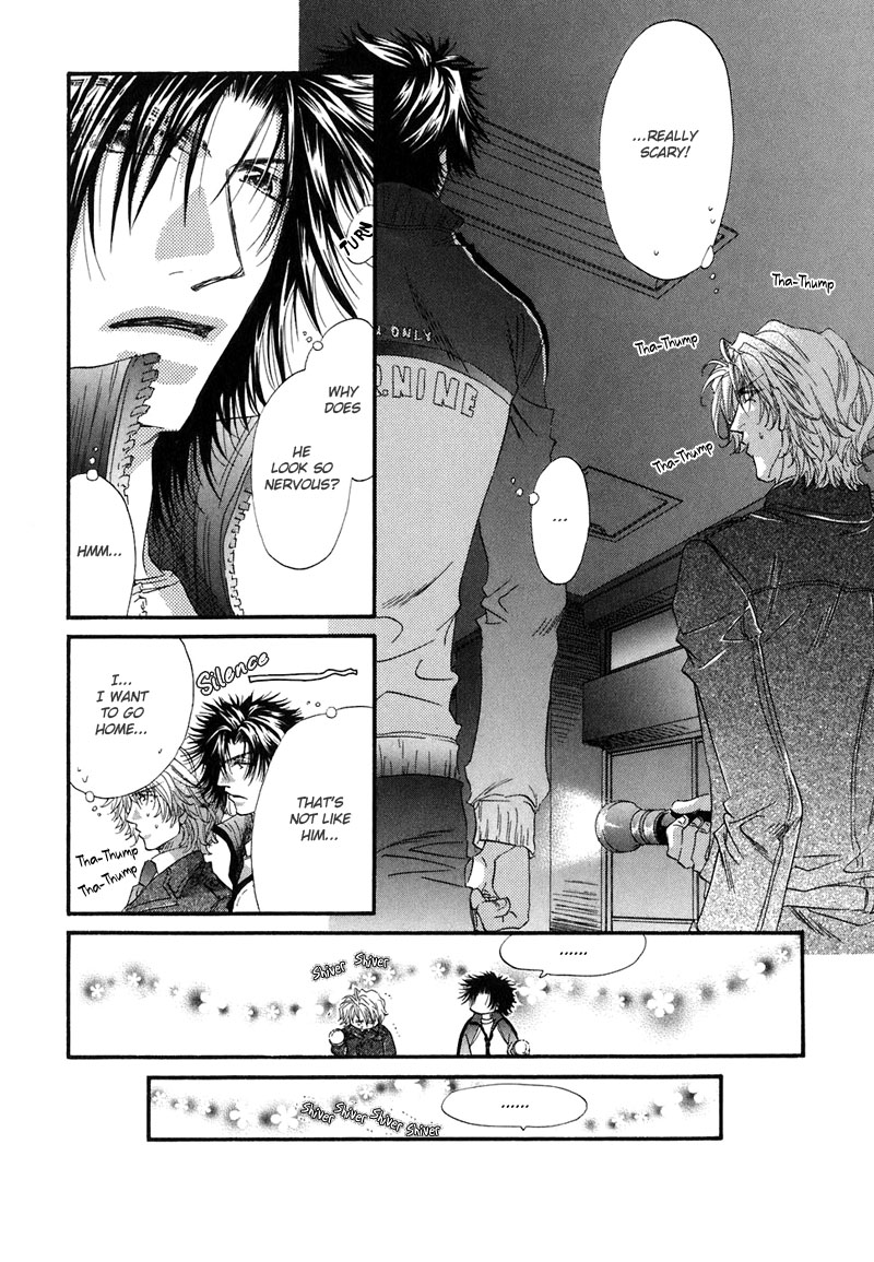 Sensei no Iutoori. Vol. 1 Ch. 1 第30页