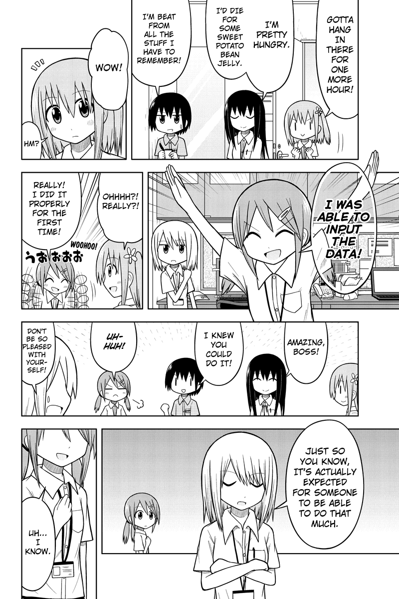 Sentirental Shoujo "With Work COmes Problems" 第18页