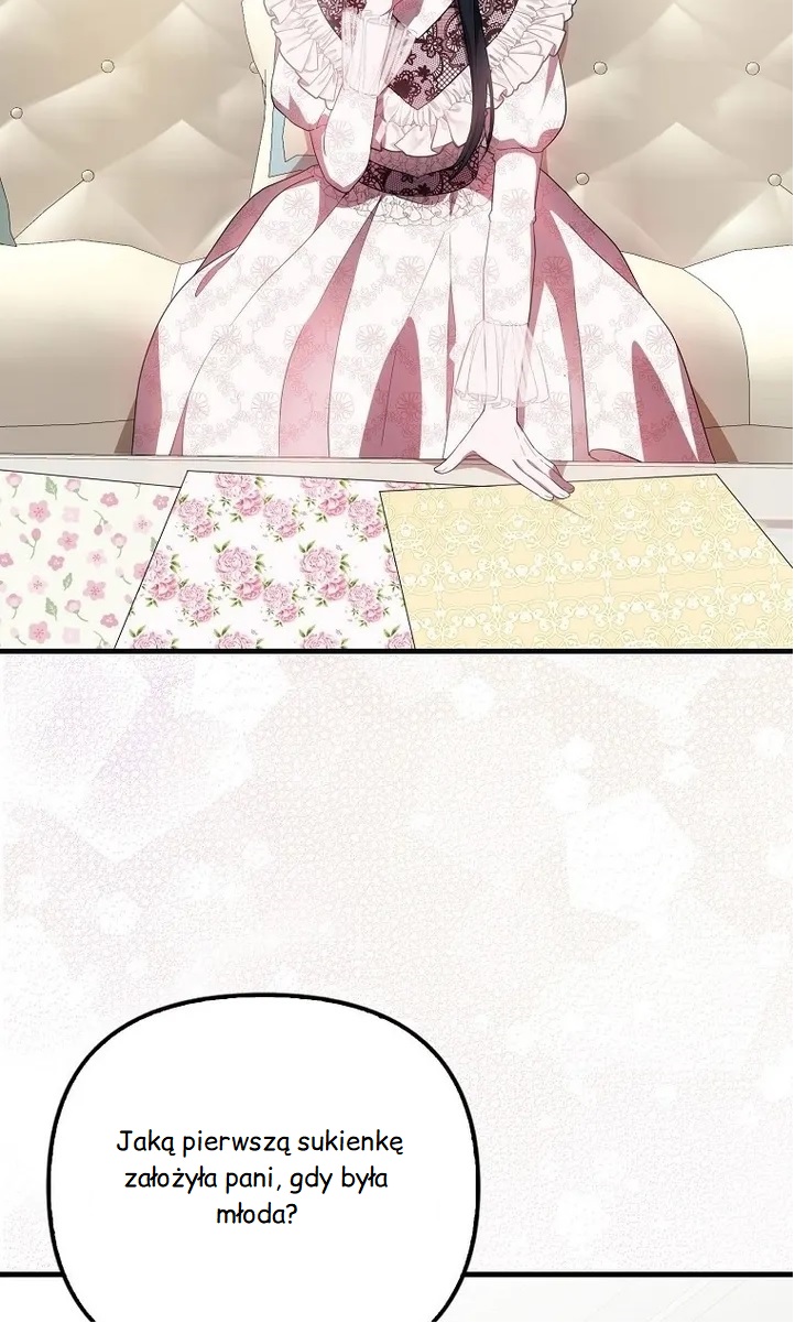 Being Loved for the First Time 第3页