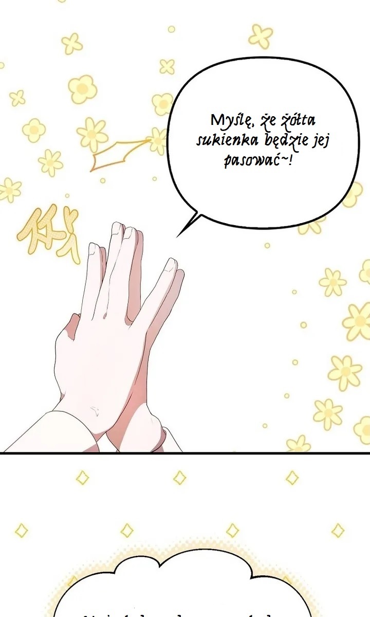 Being Loved for the First Time 第5页