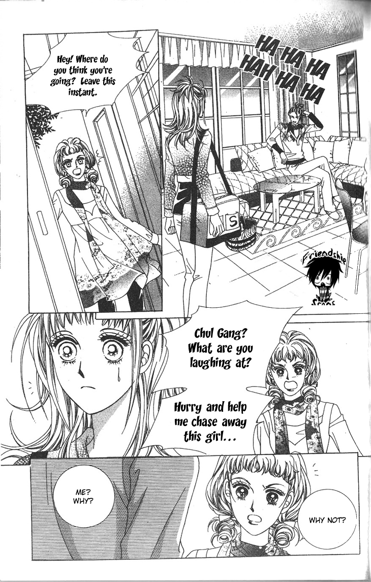 Crab Kiss Vol. 1 Ch. 4 第11页