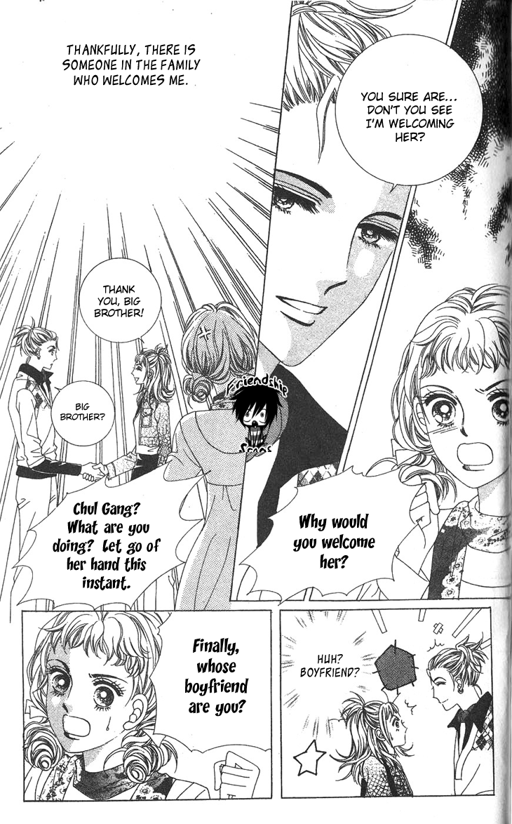 Crab Kiss Vol. 1 Ch. 4 第13页