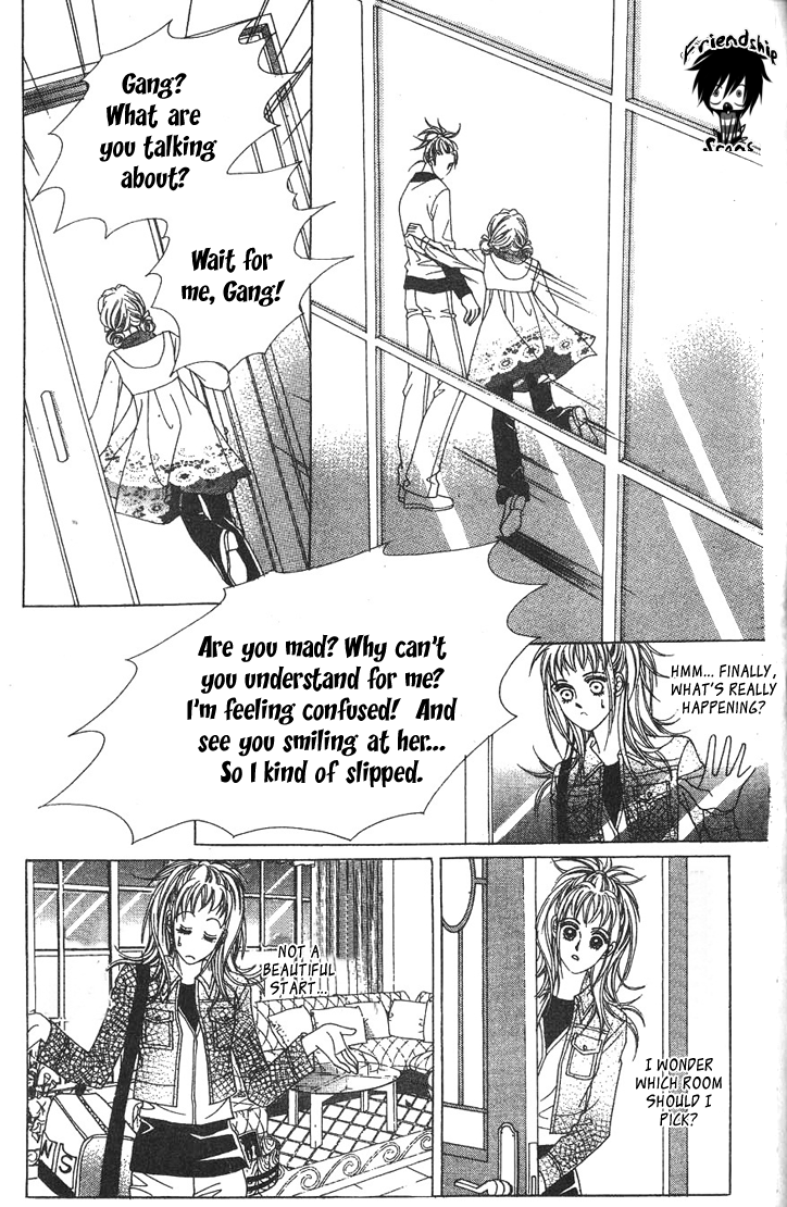 Crab Kiss Vol. 1 Ch. 4 第15页