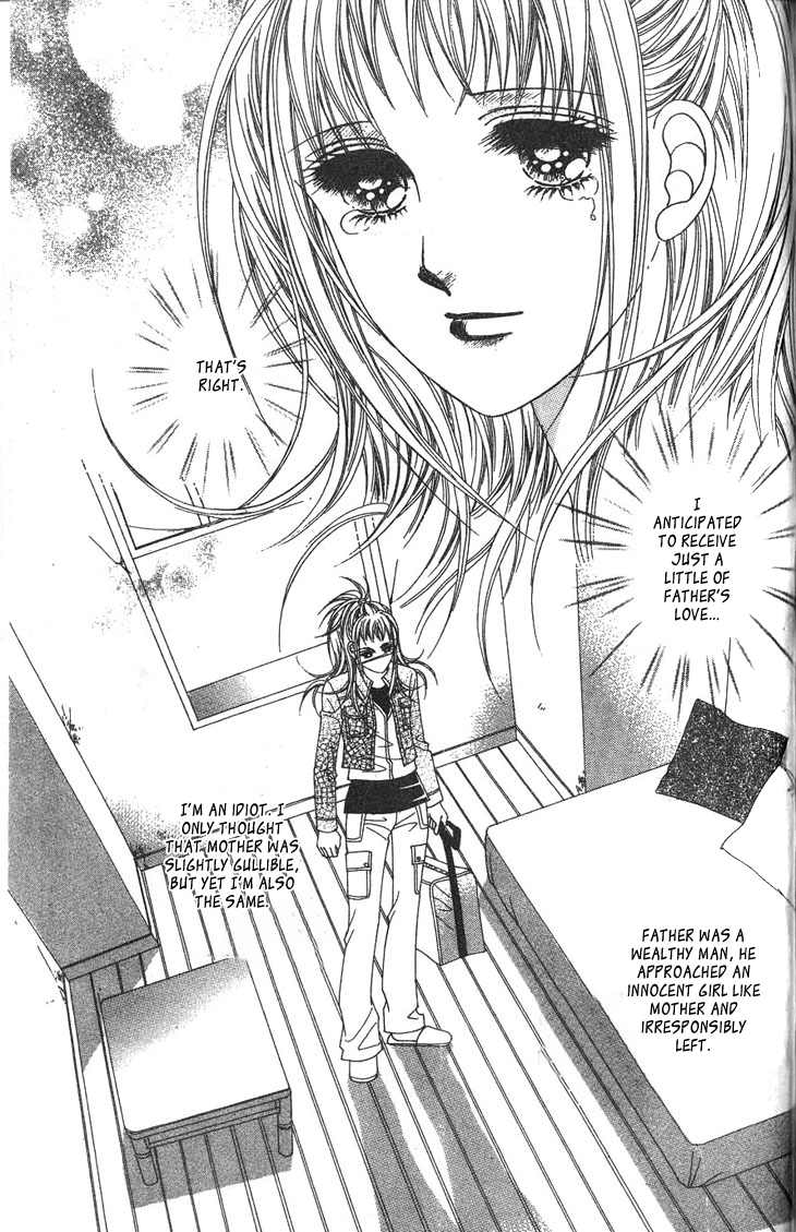 Crab Kiss Vol. 1 Ch. 4 第19页