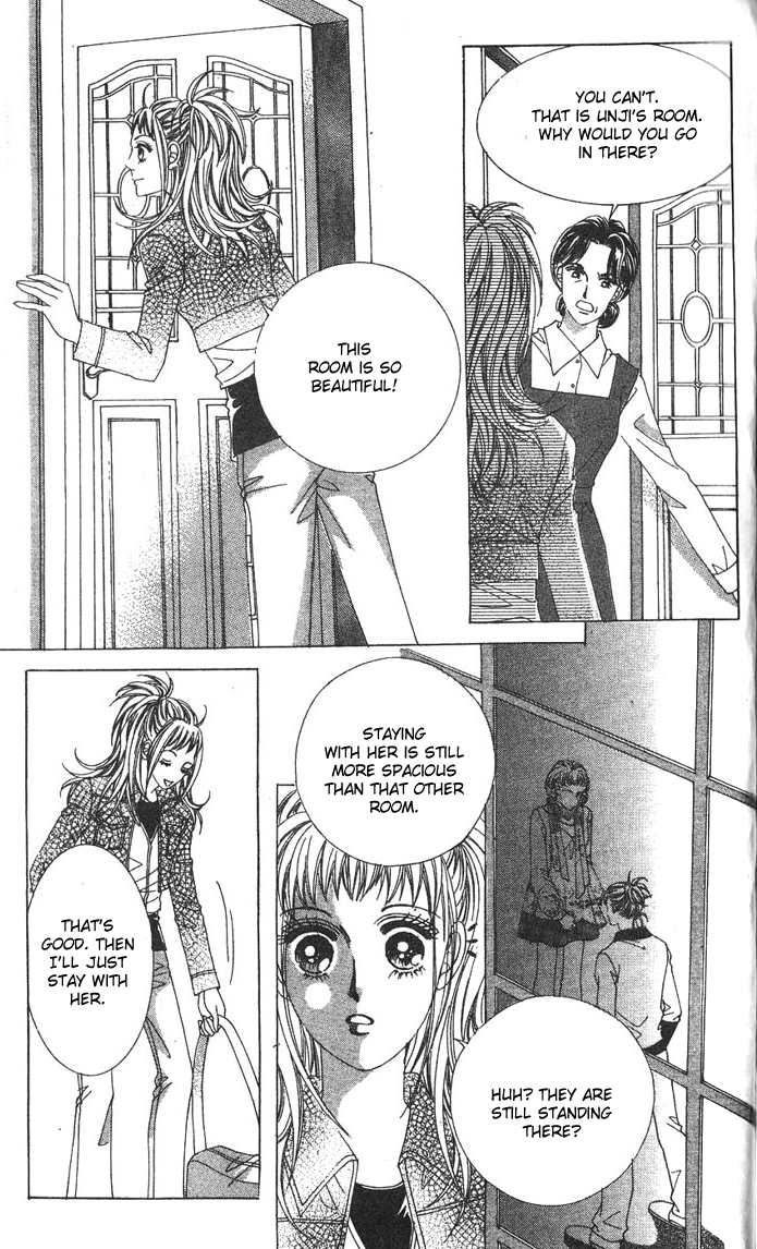 Crab Kiss Vol. 1 Ch. 4 第23页