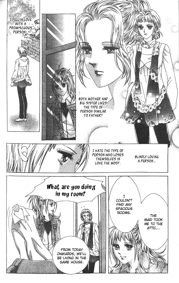Crab Kiss Vol. 1 Ch. 4 第26页