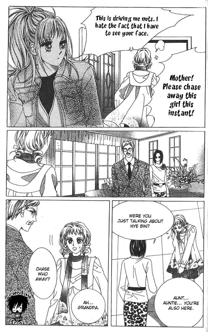 Crab Kiss Vol. 1 Ch. 4 第27页
