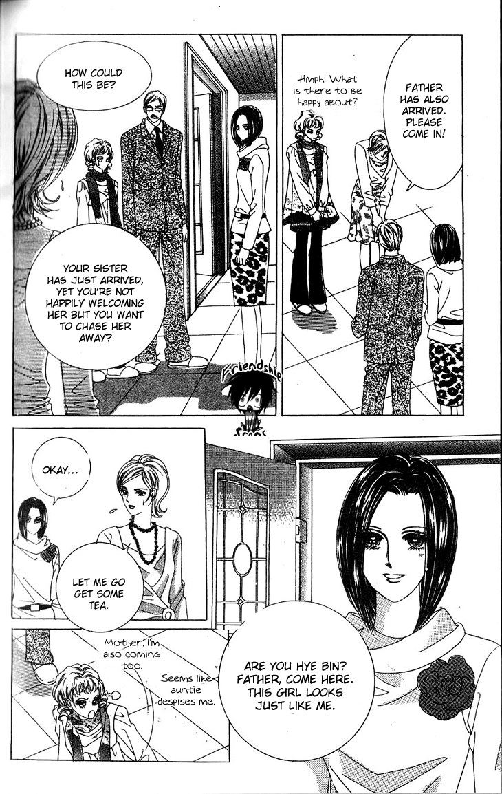 Crab Kiss Vol. 1 Ch. 4 第28页