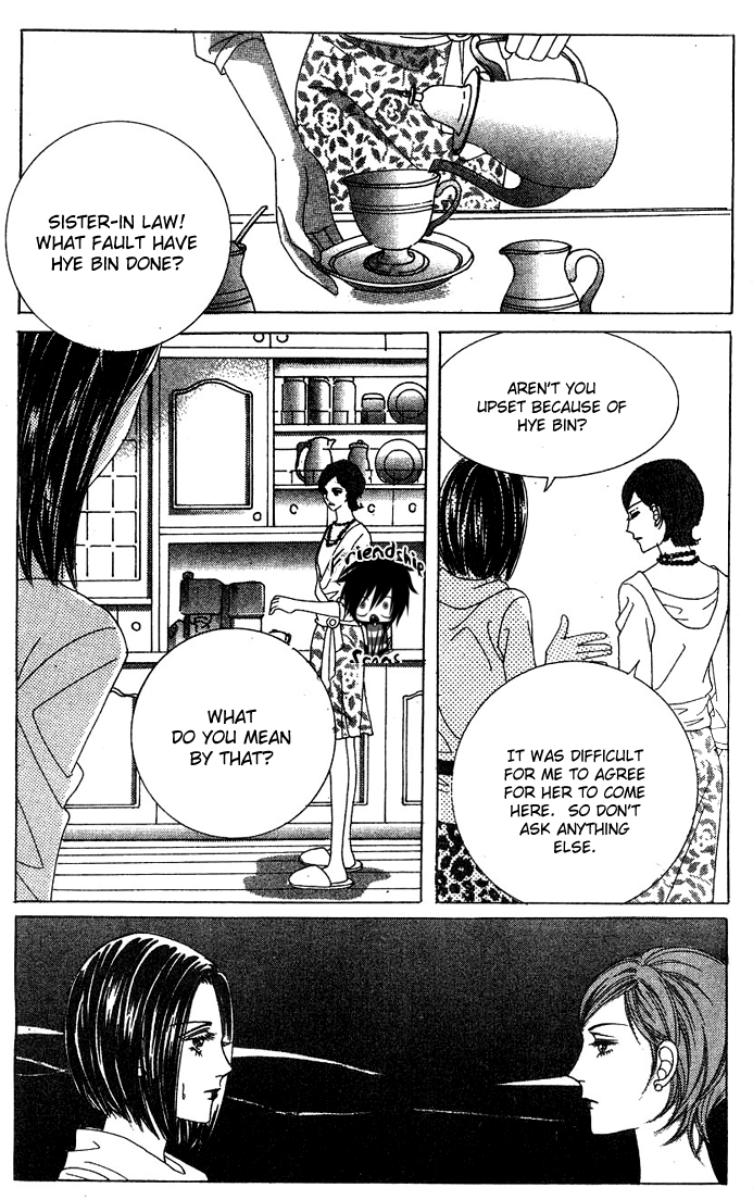 Crab Kiss Vol. 1 Ch. 4 第31页