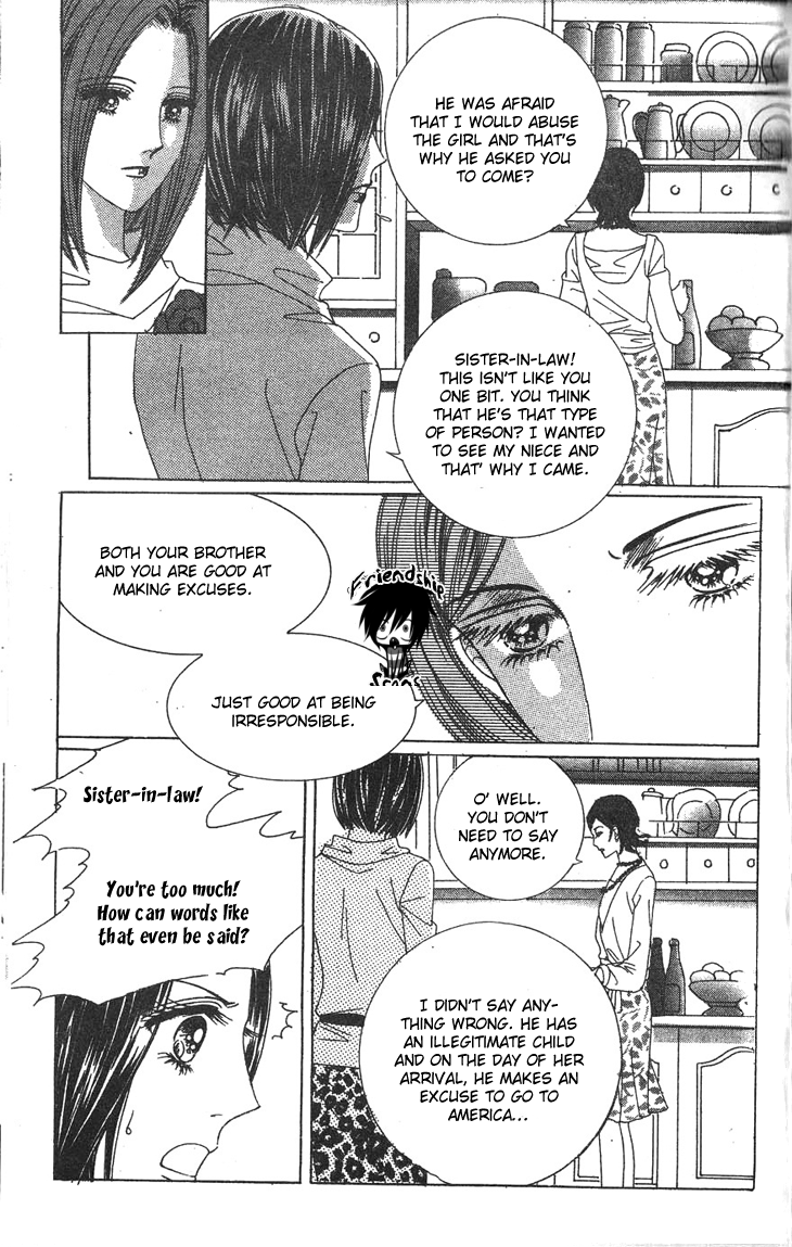 Crab Kiss Vol. 1 Ch. 4 第33页