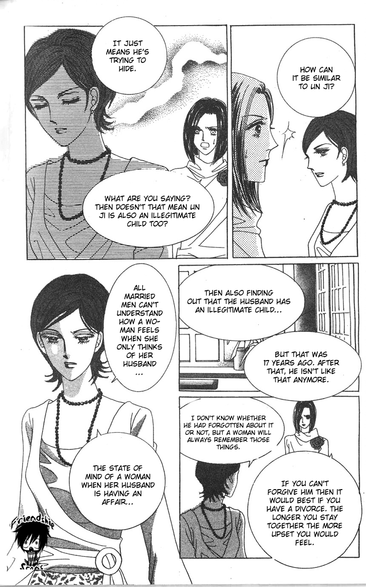 Crab Kiss Vol. 1 Ch. 4 第34页