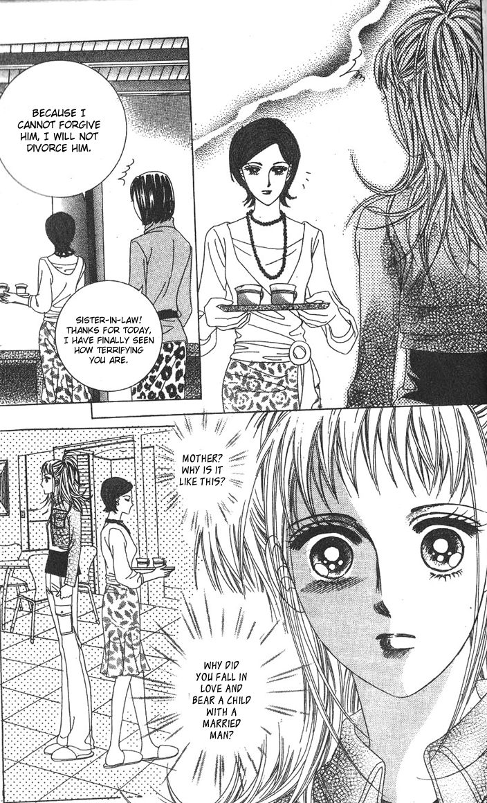 Crab Kiss Vol. 1 Ch. 4 第35页