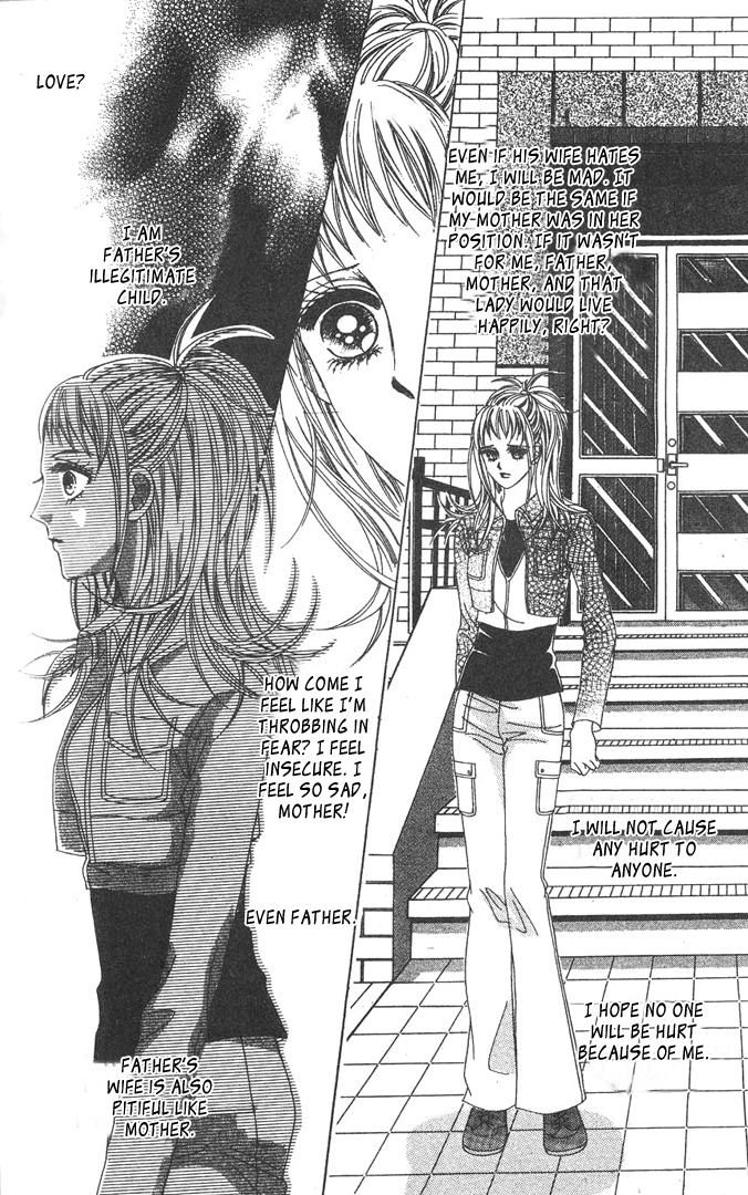 Crab Kiss Vol. 1 Ch. 4 第36页
