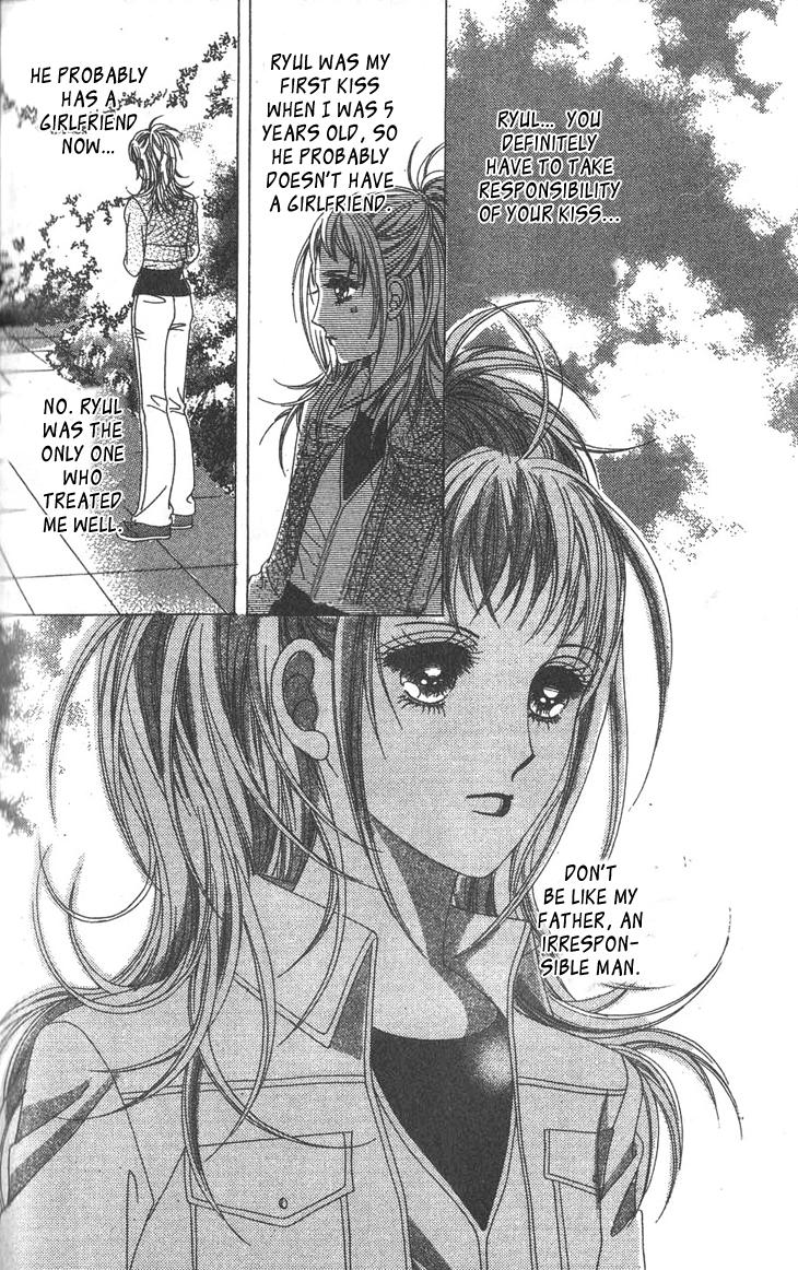 Crab Kiss Vol. 1 Ch. 4 第38页