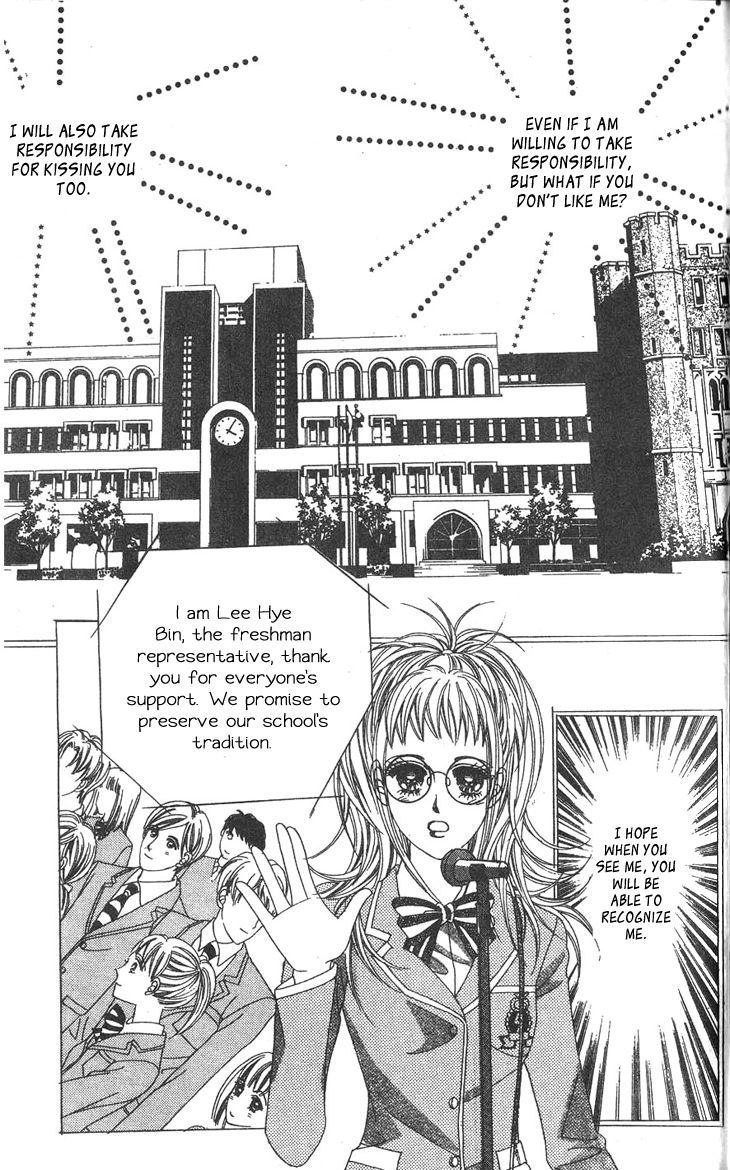 Crab Kiss Vol. 1 Ch. 4 第39页