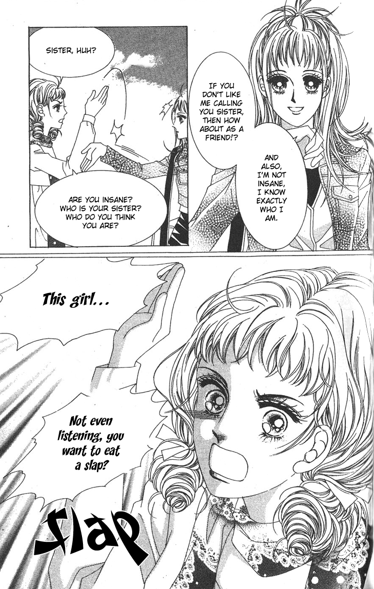 Crab Kiss Vol. 1 Ch. 4 第5页