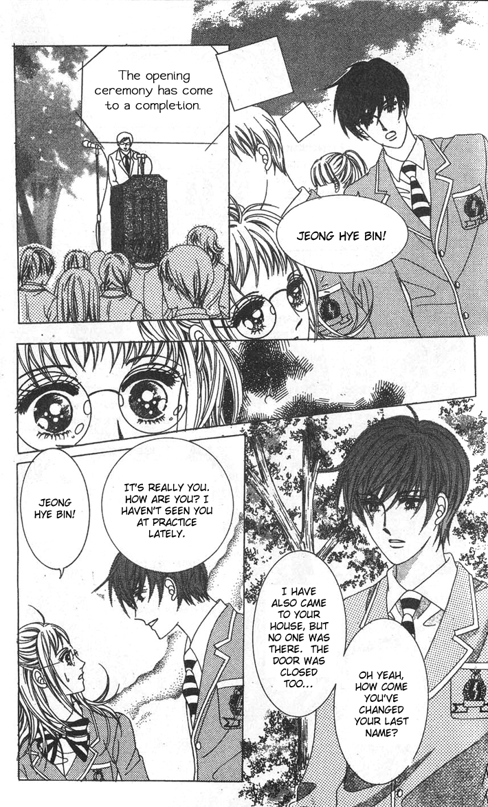 Crab Kiss Vol. 1 Ch. 4 第41页