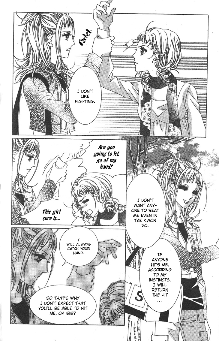 Crab Kiss Vol. 1 Ch. 4 第6页