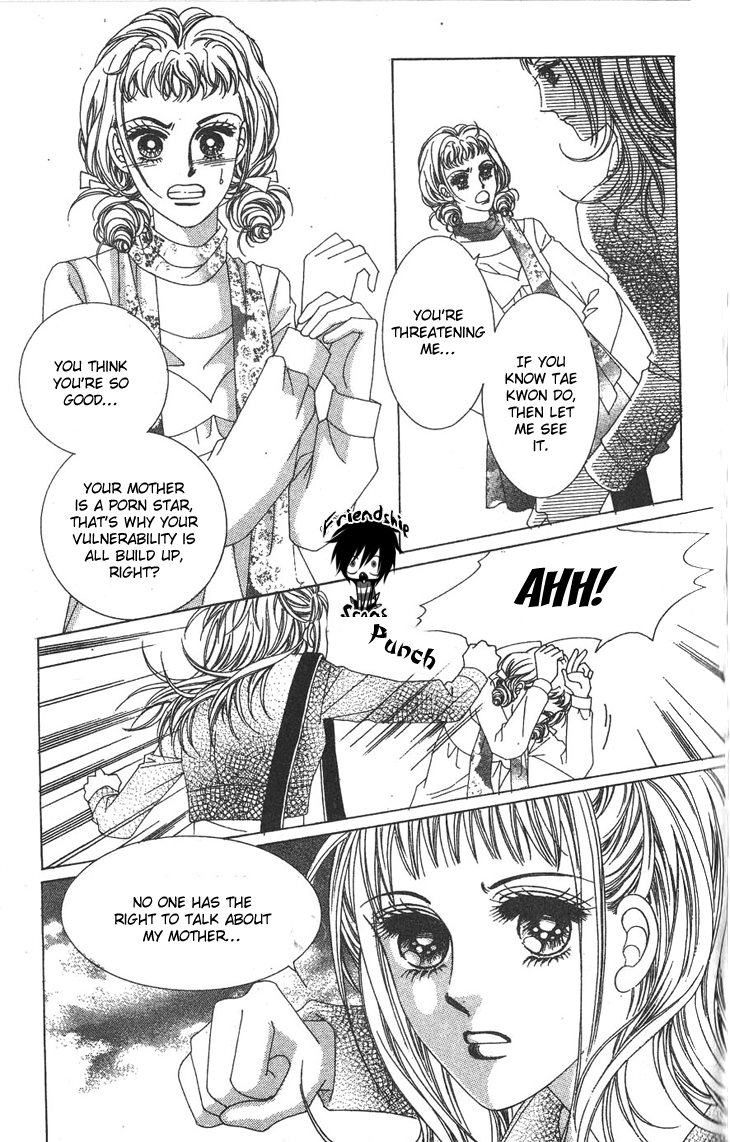 Crab Kiss Vol. 1 Ch. 4 第7页
