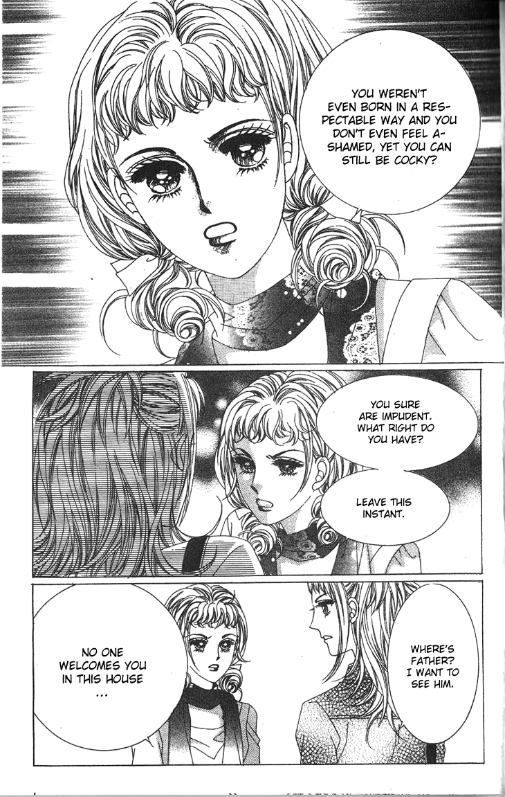 Crab Kiss Vol. 1 Ch. 4 第9页