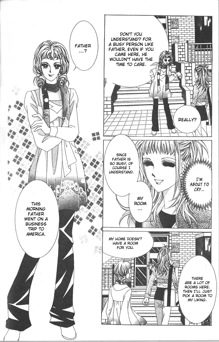Crab Kiss Vol. 1 Ch. 4 第10页