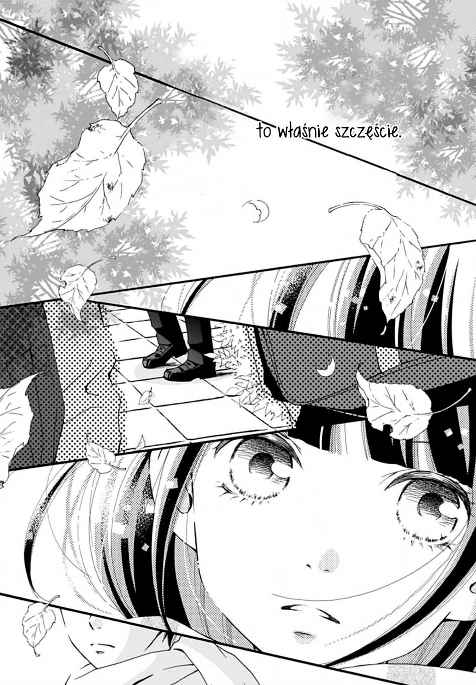 Futsuu no Koiko-chan Vol. 1 Ch. 1 第16页