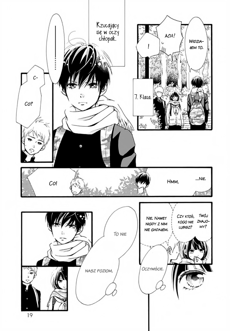 Futsuu no Koiko-chan Vol. 1 Ch. 1 第18页