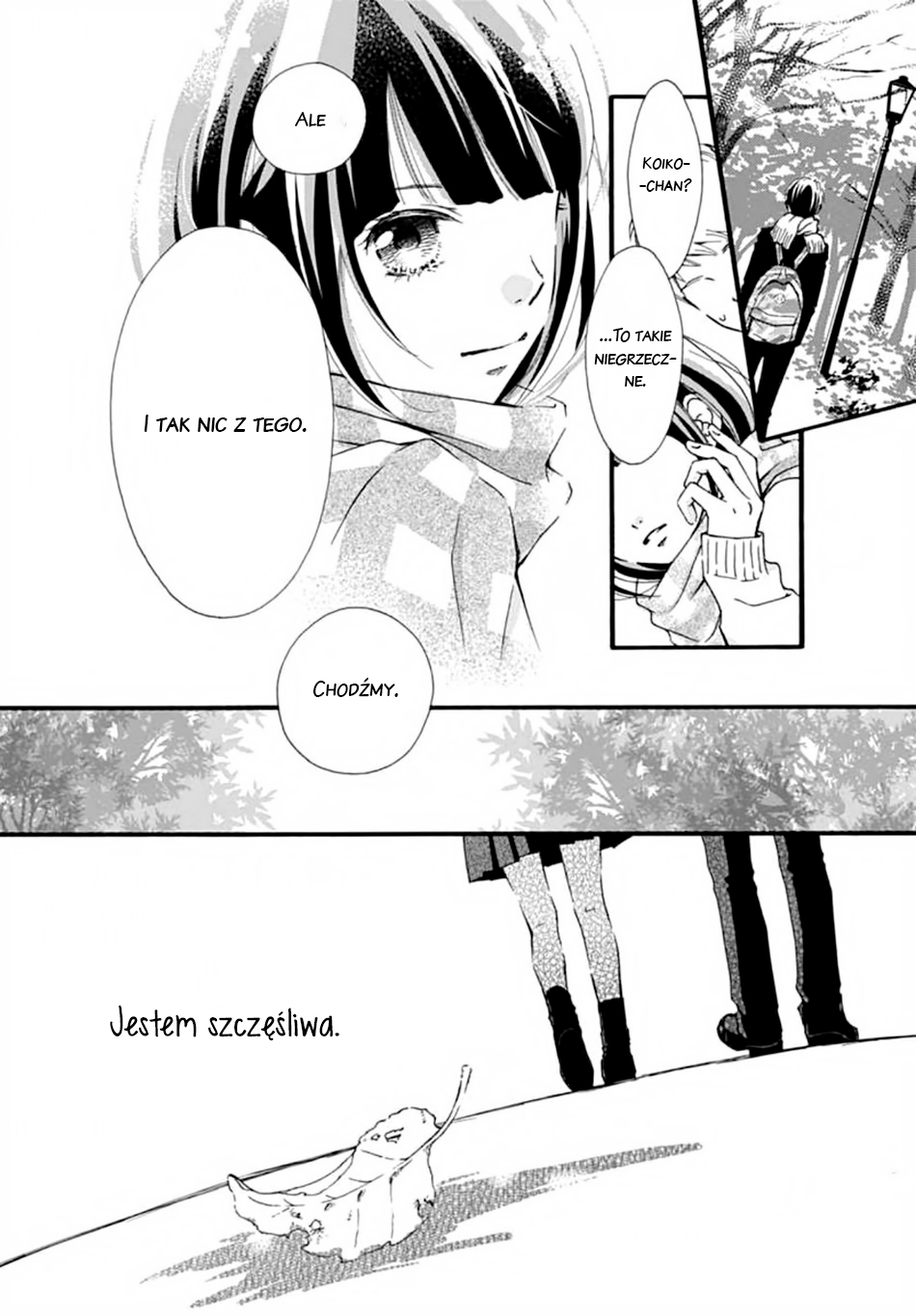 Futsuu no Koiko-chan Vol. 1 Ch. 1 第21页