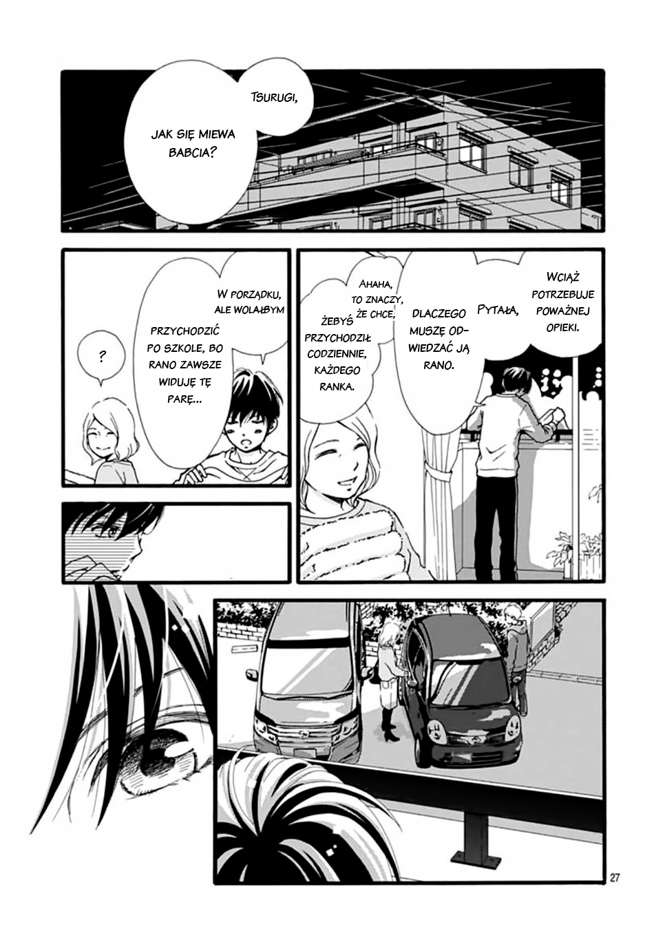 Futsuu no Koiko-chan Vol. 1 Ch. 1 第29页