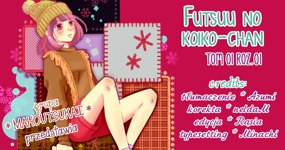 Futsuu no Koiko-chan 第4页