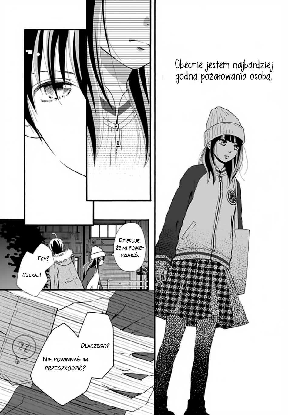 Futsuu no Koiko-chan Vol. 1 Ch. 1 第33页