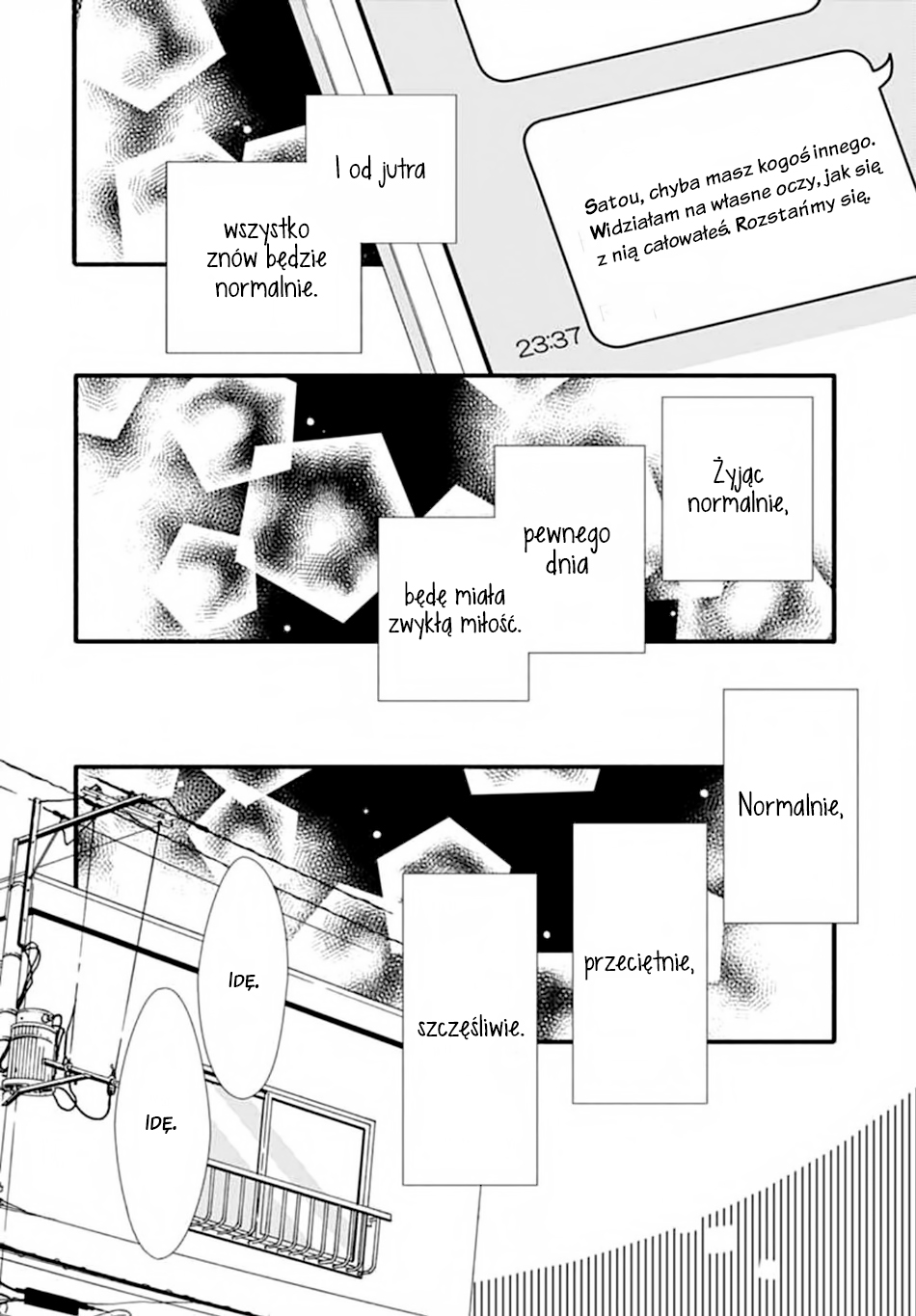Futsuu no Koiko-chan Vol. 1 Ch. 1 第38页